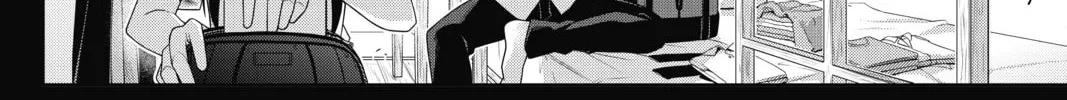 Read UQ HOLDER! chapter 175 image 31 on Lezhin