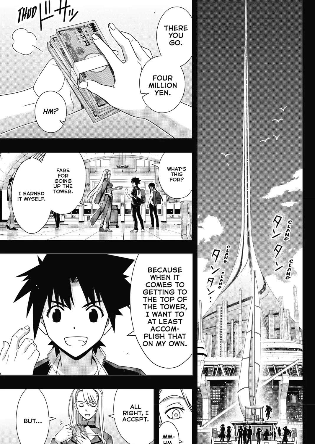 Read UQ HOLDER! chapter 175 image 44 on Lezhin