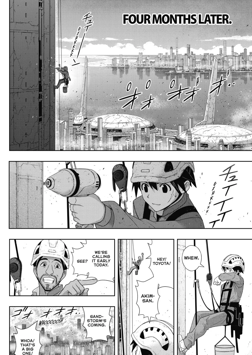 Read UQ HOLDER! chapter 175 image 6 on Lezhin
