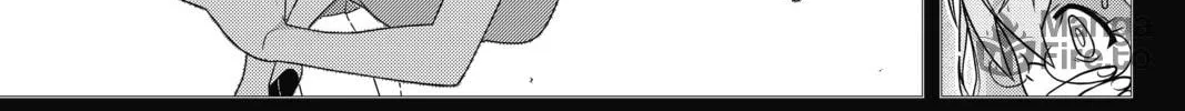 Read UQ HOLDER! chapter 175 image 71 on Lezhin