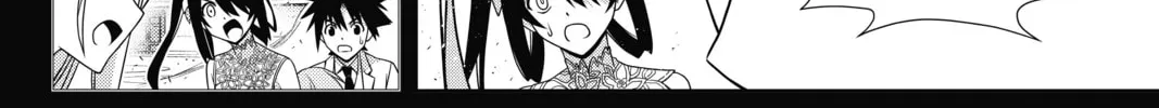 Read UQ HOLDER! chapter 175 image 81 on Lezhin