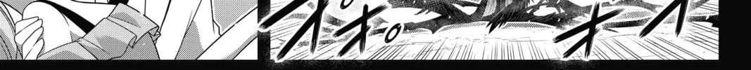 Read UQ HOLDER! chapter 176 image 1 on Lezhin