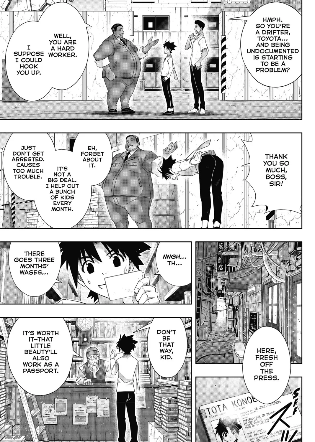 Read UQ HOLDER! chapter 176 image 12 on Lezhin