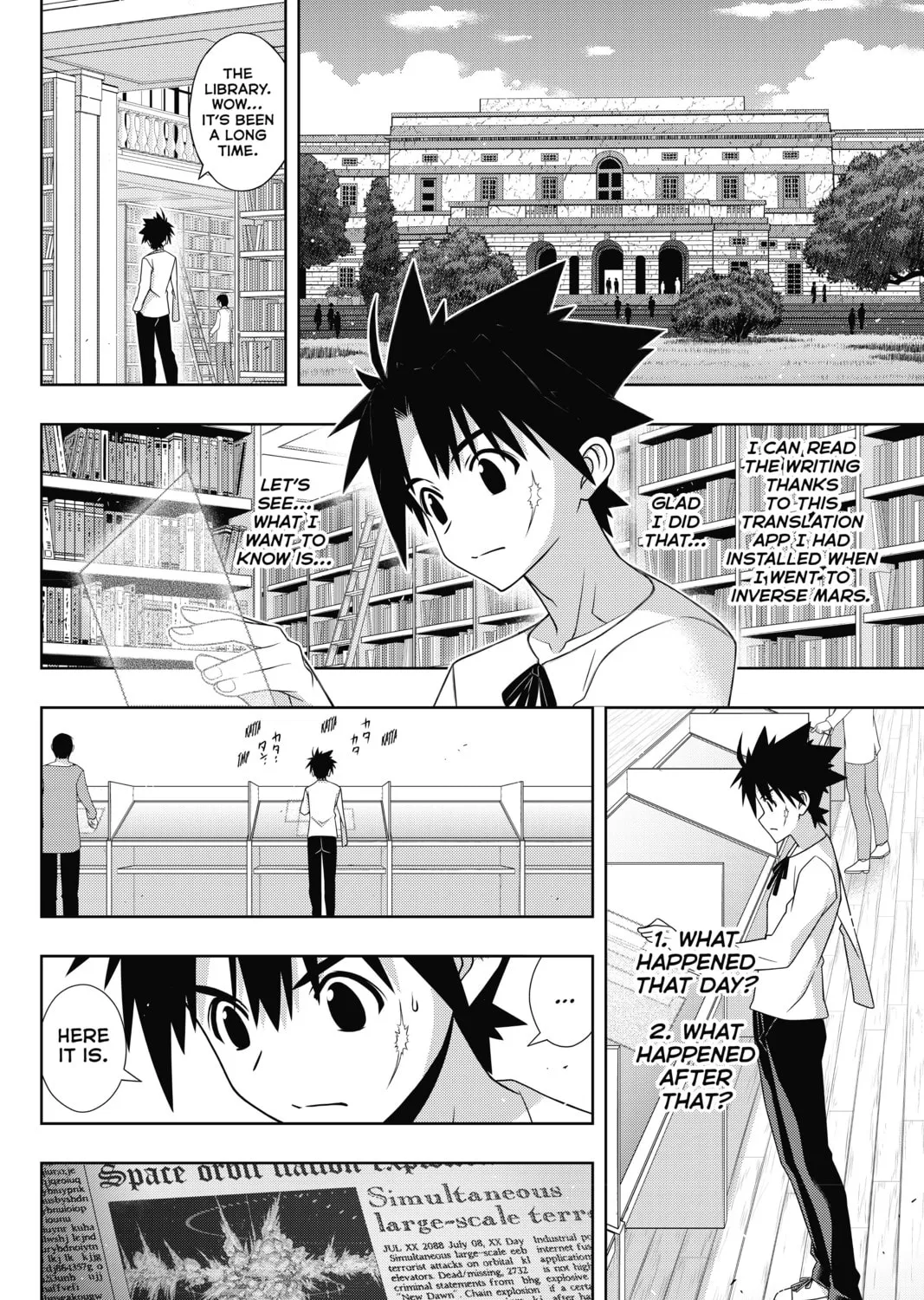 Read UQ HOLDER! chapter 176 image 14 on Lezhin