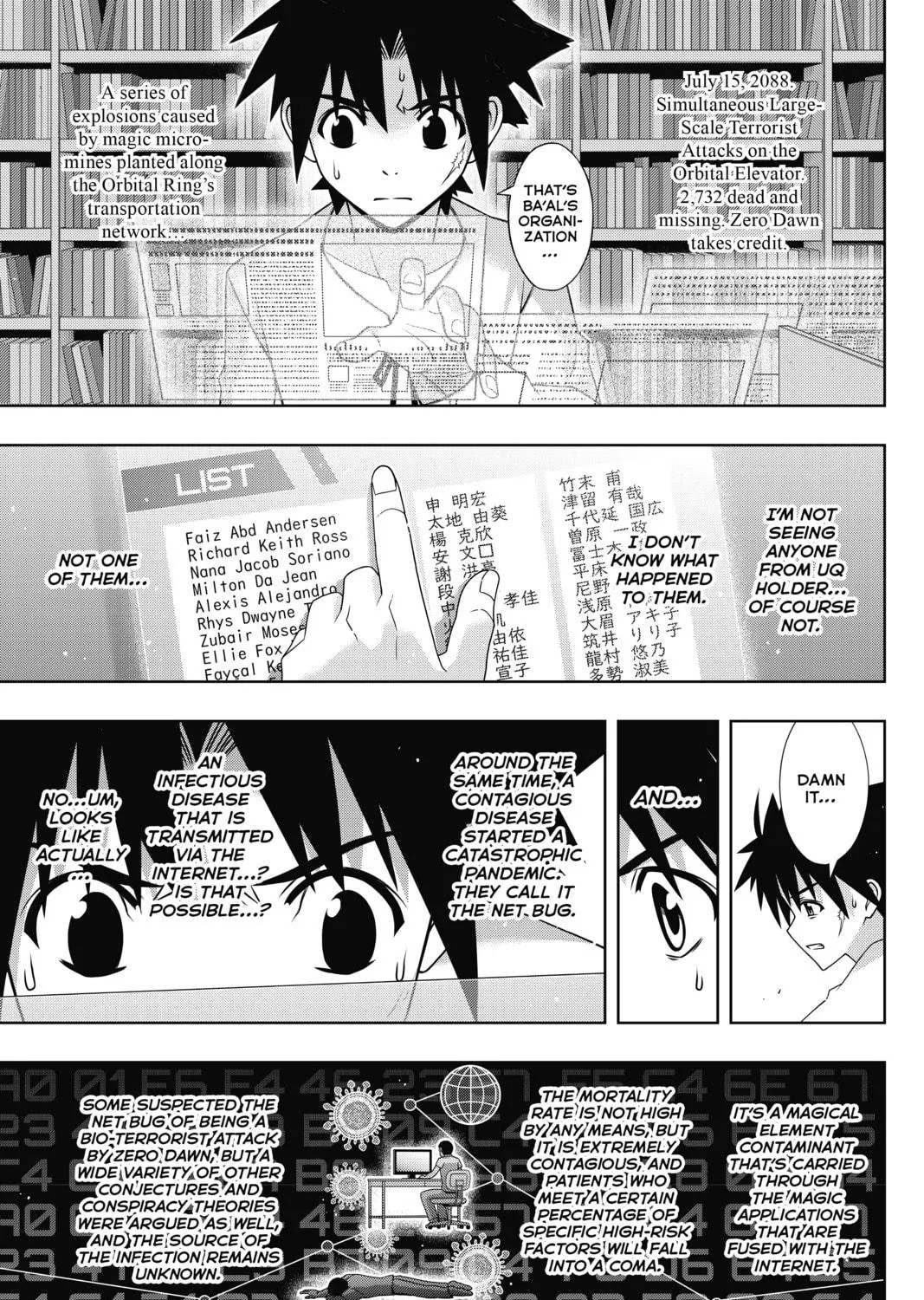 Read UQ HOLDER! chapter 176 image 16 on Lezhin