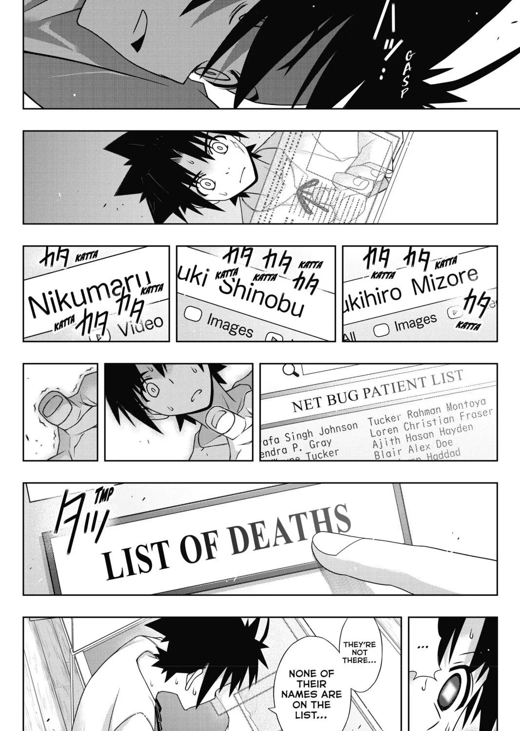 Read UQ HOLDER! chapter 176 image 22 on Lezhin