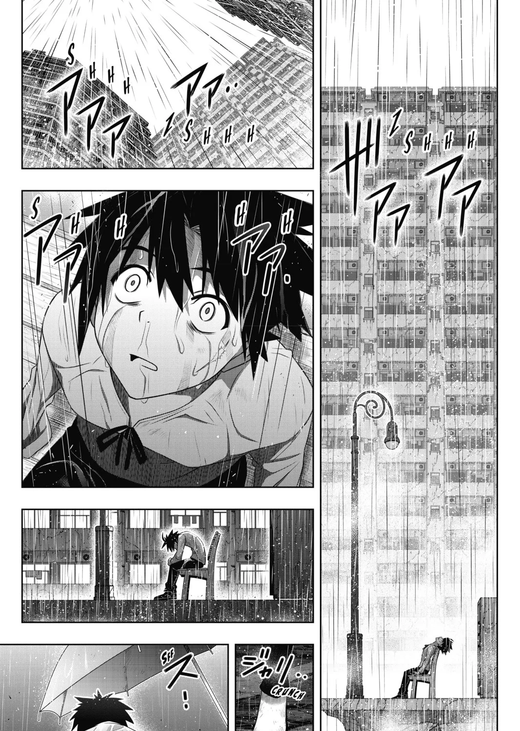 Read UQ HOLDER! chapter 176 image 32 on Lezhin