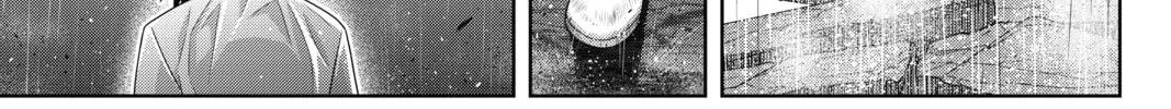 Read UQ HOLDER! chapter 176 image 33 on Lezhin