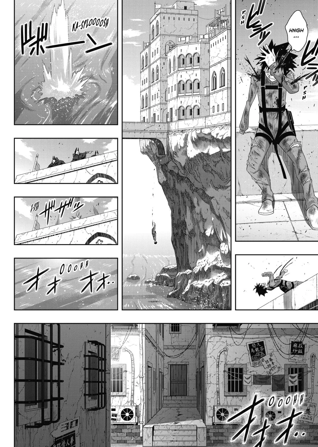 Read UQ HOLDER! chapter 176 image 62 on Lezhin