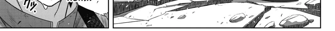 Read UQ HOLDER! chapter 176 image 73 on Lezhin