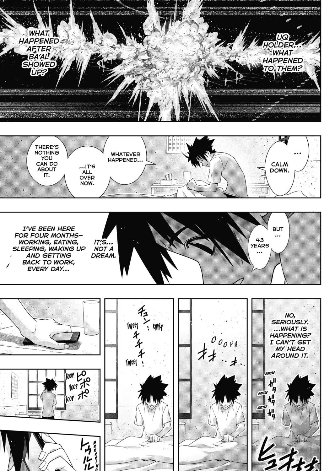 Read UQ HOLDER! chapter 176 image 8 on Lezhin