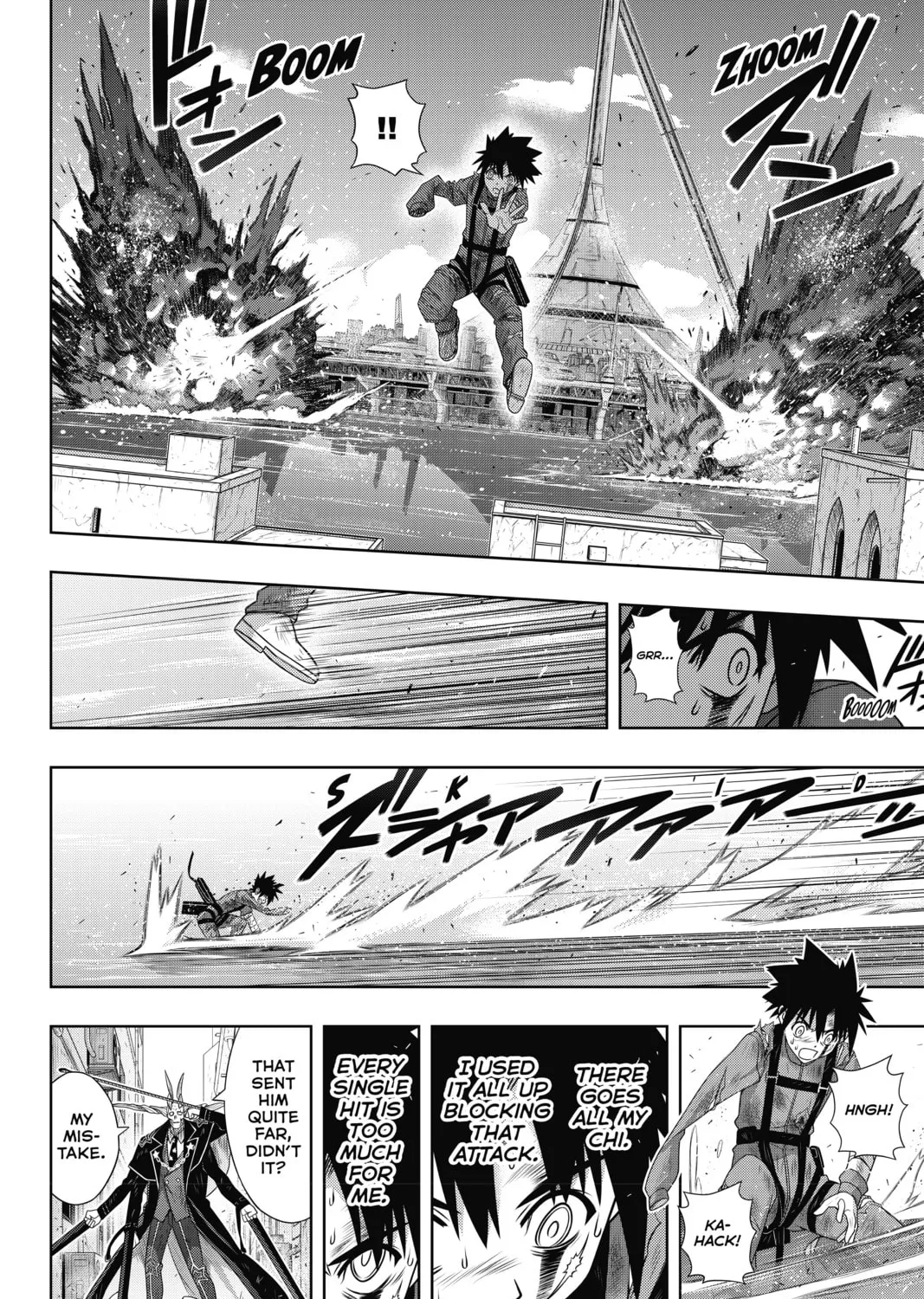 Read UQ HOLDER! chapter 177 image 14 on Lezhin