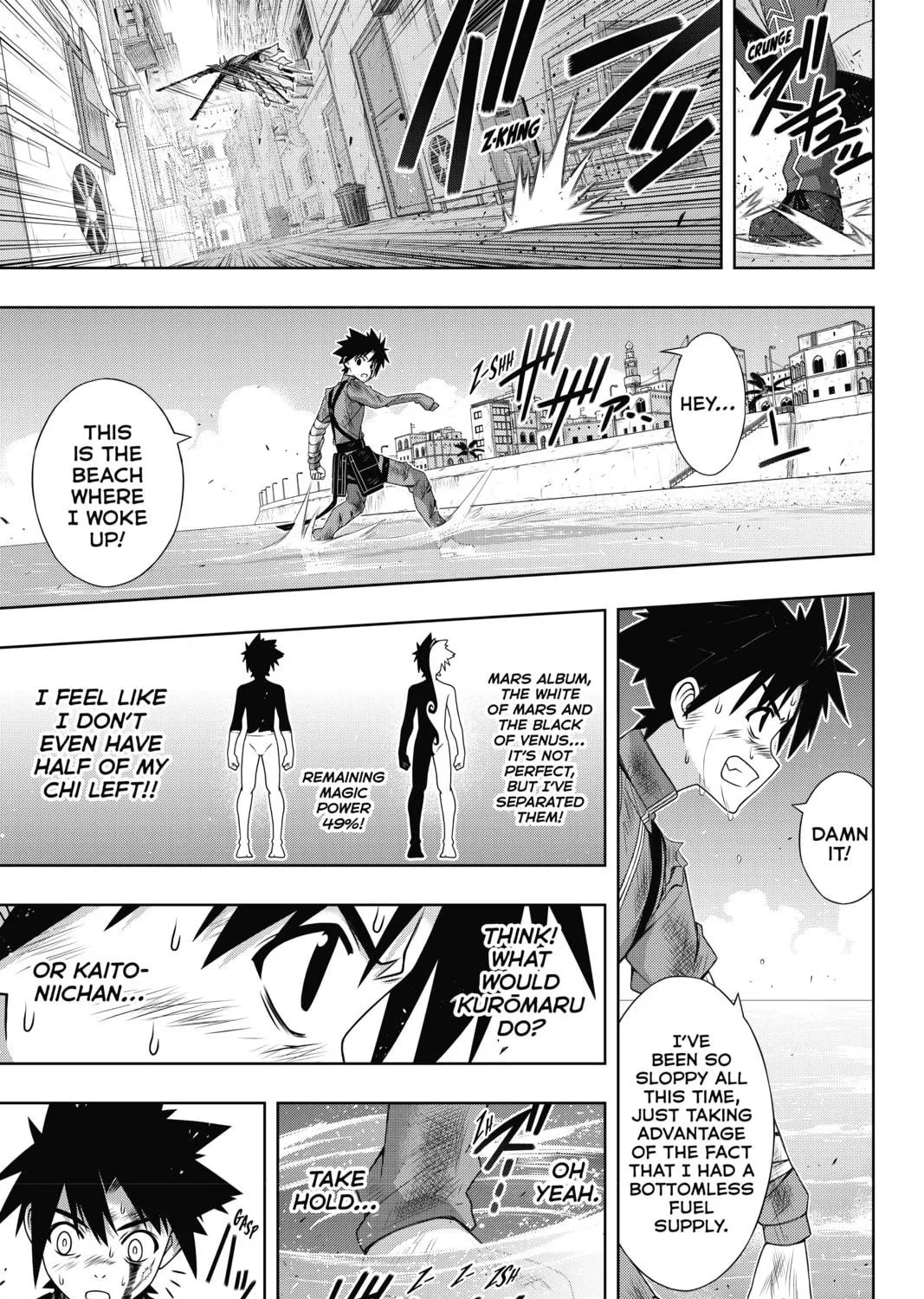 Read UQ HOLDER! chapter 177 image 16 on Lezhin