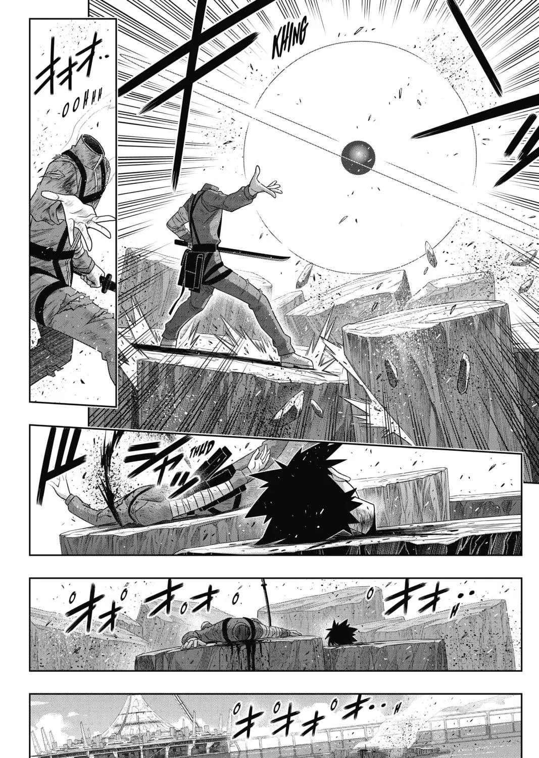 Read UQ HOLDER! chapter 177 image 70 on Lezhin
