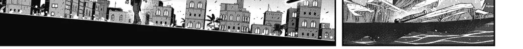 Read UQ HOLDER! chapter 177 image 73 on Lezhin