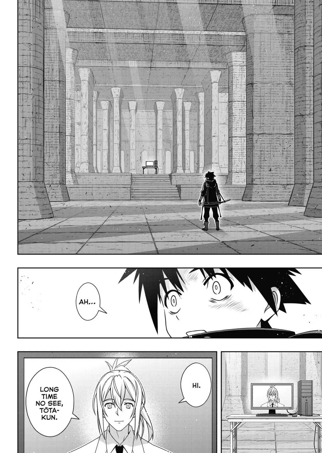 Read UQ HOLDER! chapter 178 image 30 on Lezhin