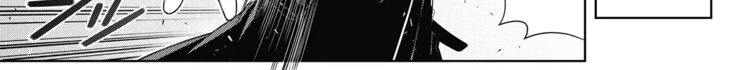 Read UQ HOLDER! chapter 178 image 33 on Lezhin