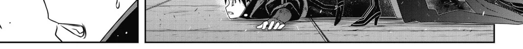 Read UQ HOLDER! chapter 178 image 37 on Lezhin