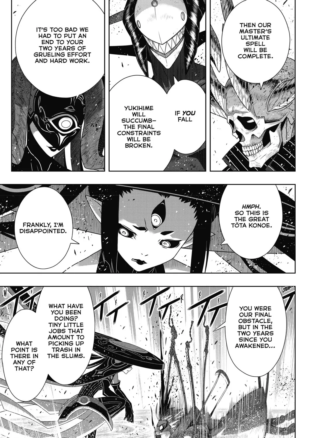 Read UQ HOLDER! chapter 178 image 44 on Lezhin