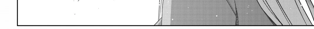 Read UQ HOLDER! chapter 178 image 7 on Lezhin