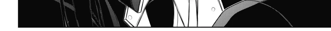 Read UQ HOLDER! chapter 178 image 73 on Lezhin