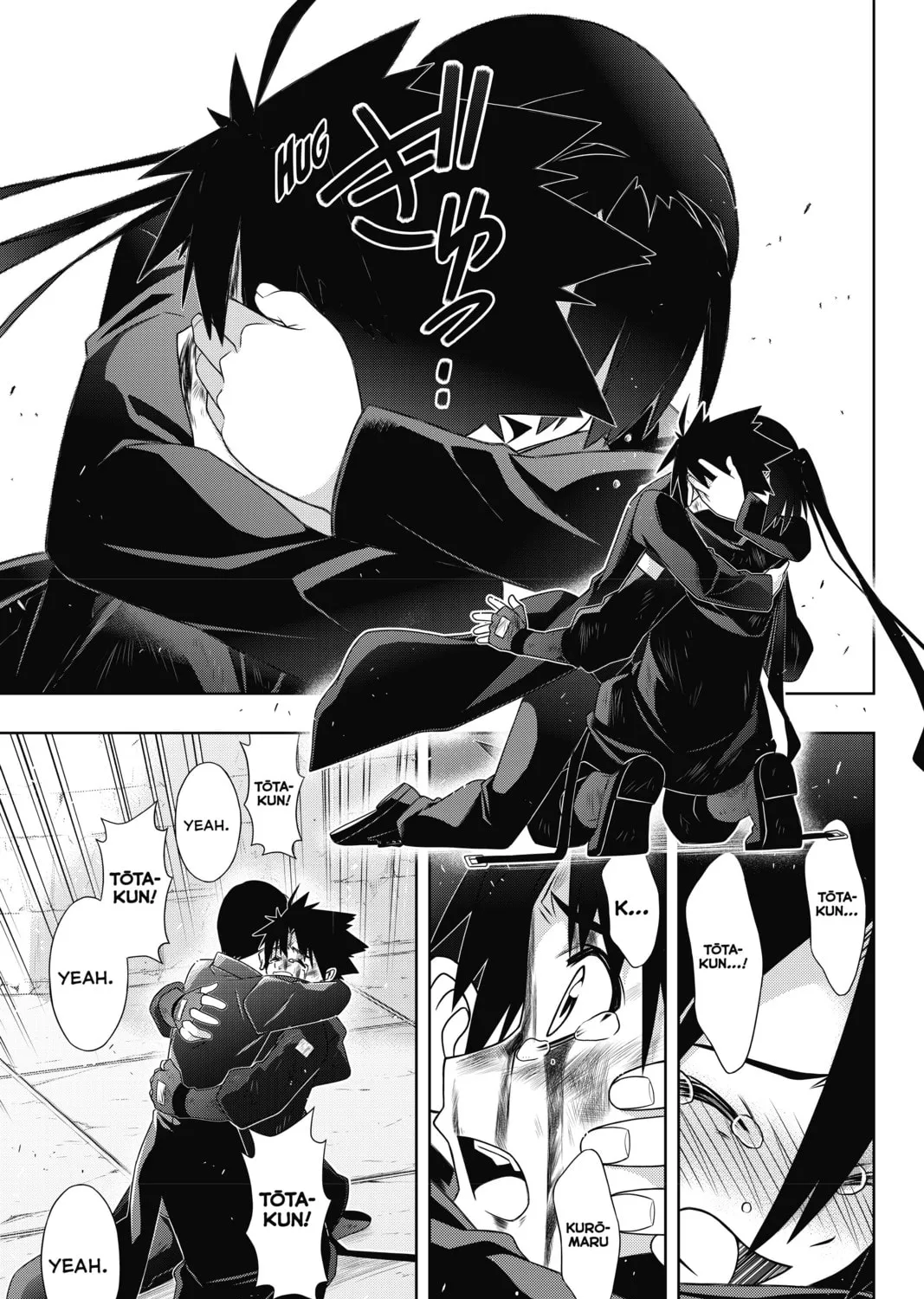 Read UQ HOLDER! chapter 178 image 74 on Lezhin