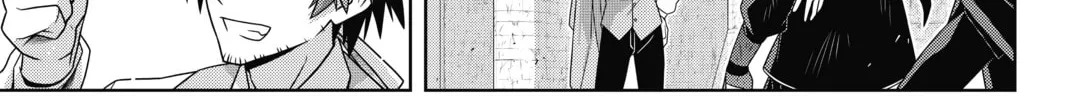 Read UQ HOLDER! chapter 179 image 1 on Lezhin