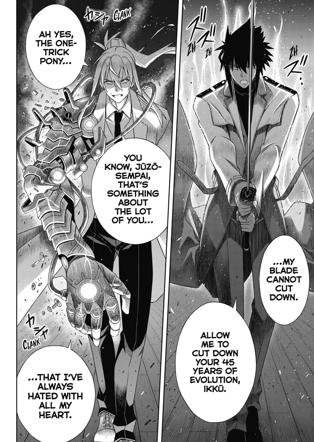 Read UQ HOLDER! chapter 179 image 74 on Lezhin