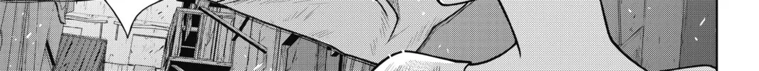 Read UQ HOLDER! chapter 18 image 1 on Lezhin