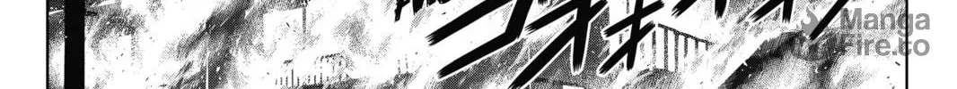 Read UQ HOLDER! chapter 18 image 11 on Lezhin