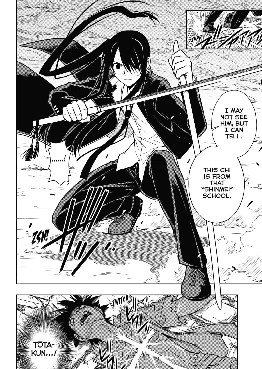 Read UQ HOLDER! chapter 18 image 24 on Lezhin