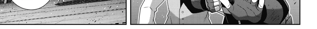 Read UQ HOLDER! chapter 180 image 21 on Lezhin