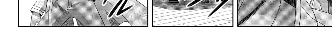 Read UQ HOLDER! chapter 180 image 31 on Lezhin