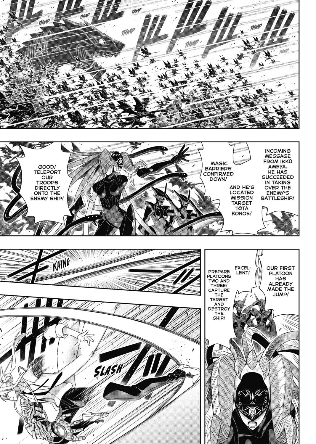 Read UQ HOLDER! chapter 180 image 4 on Lezhin
