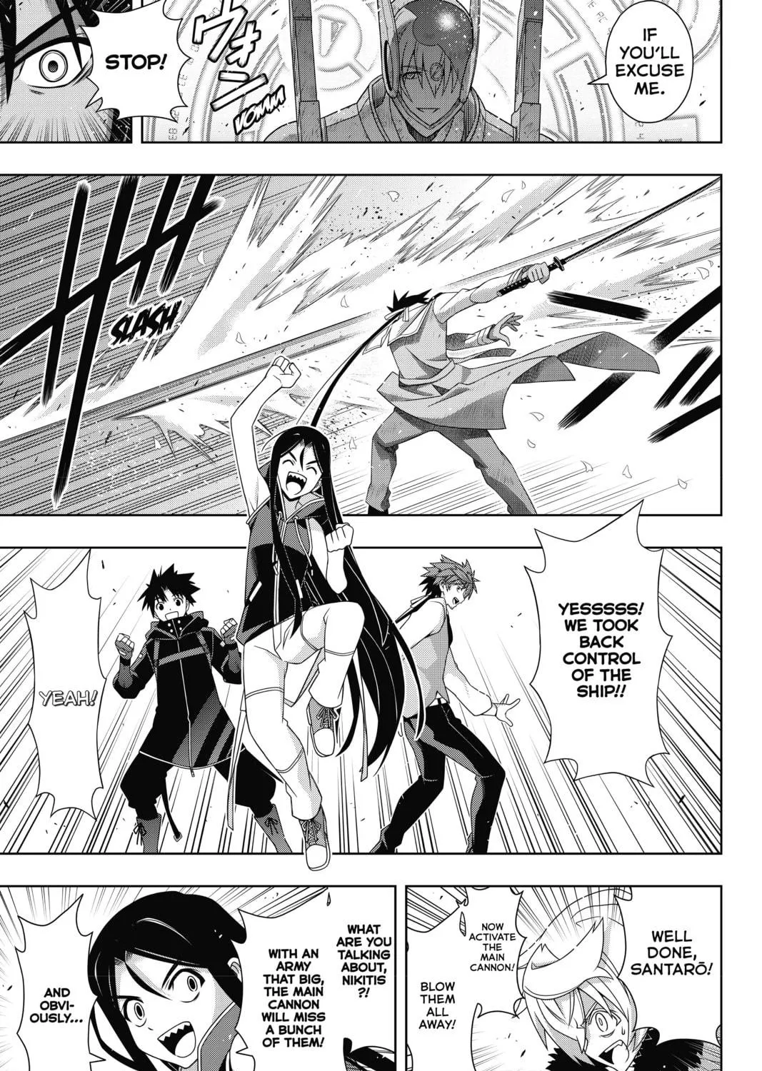 Read UQ HOLDER! chapter 180 image 40 on Lezhin