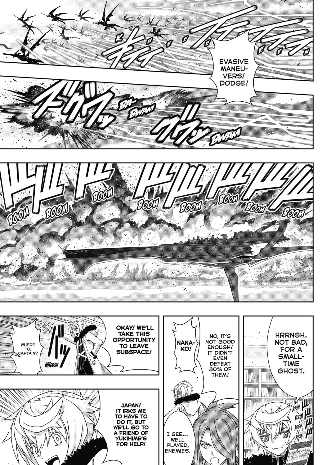 Read UQ HOLDER! chapter 180 image 44 on Lezhin