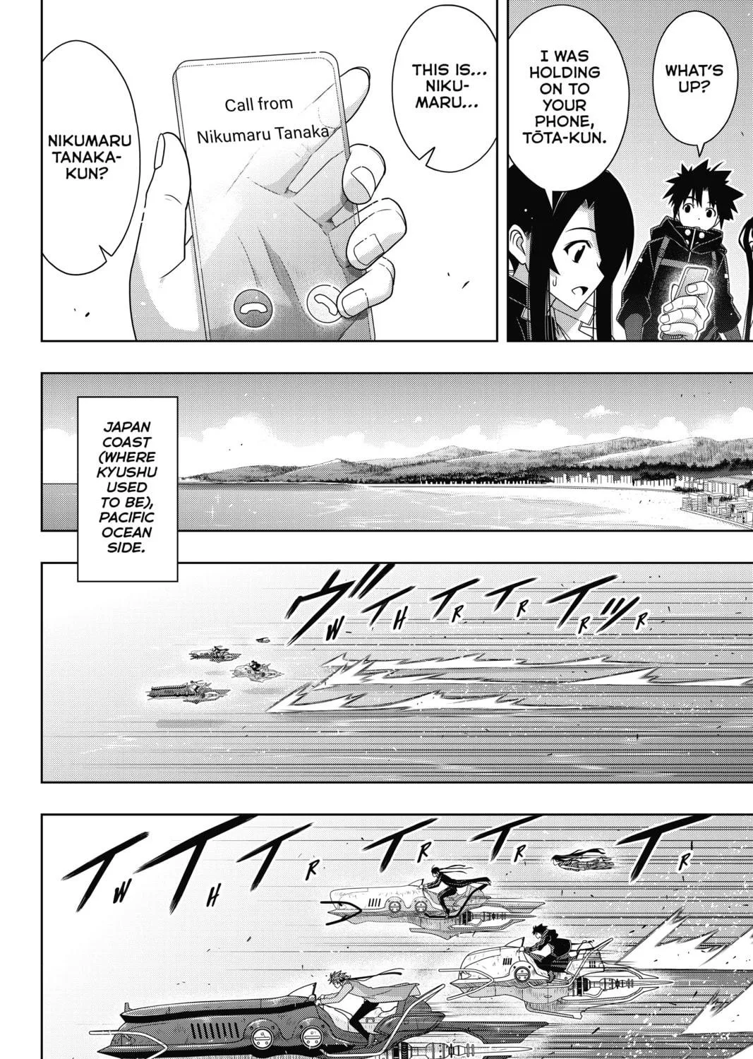 Read UQ HOLDER! chapter 180 image 48 on Lezhin