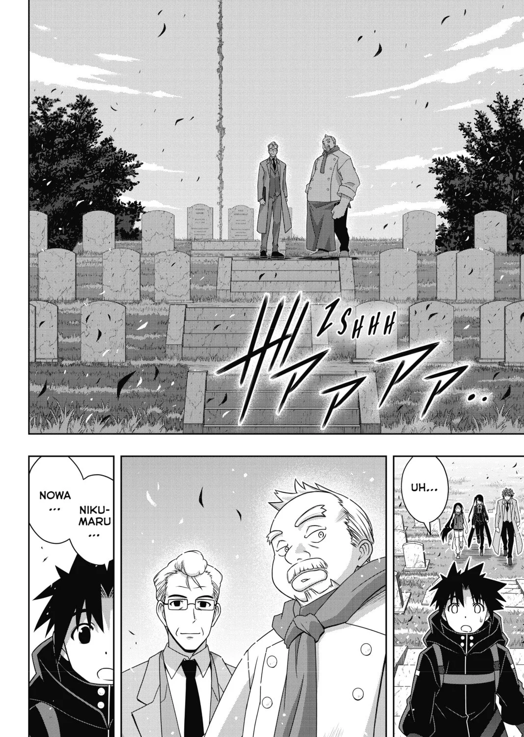 Read UQ HOLDER! chapter 180 image 56 on Lezhin