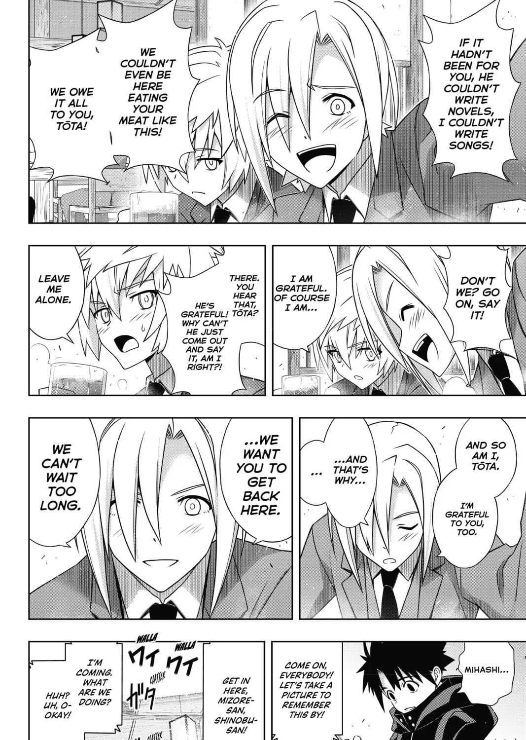Read UQ HOLDER! chapter 180 image 72 on Lezhin
