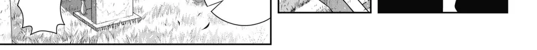 Read UQ HOLDER! chapter 180 image 75 on Lezhin