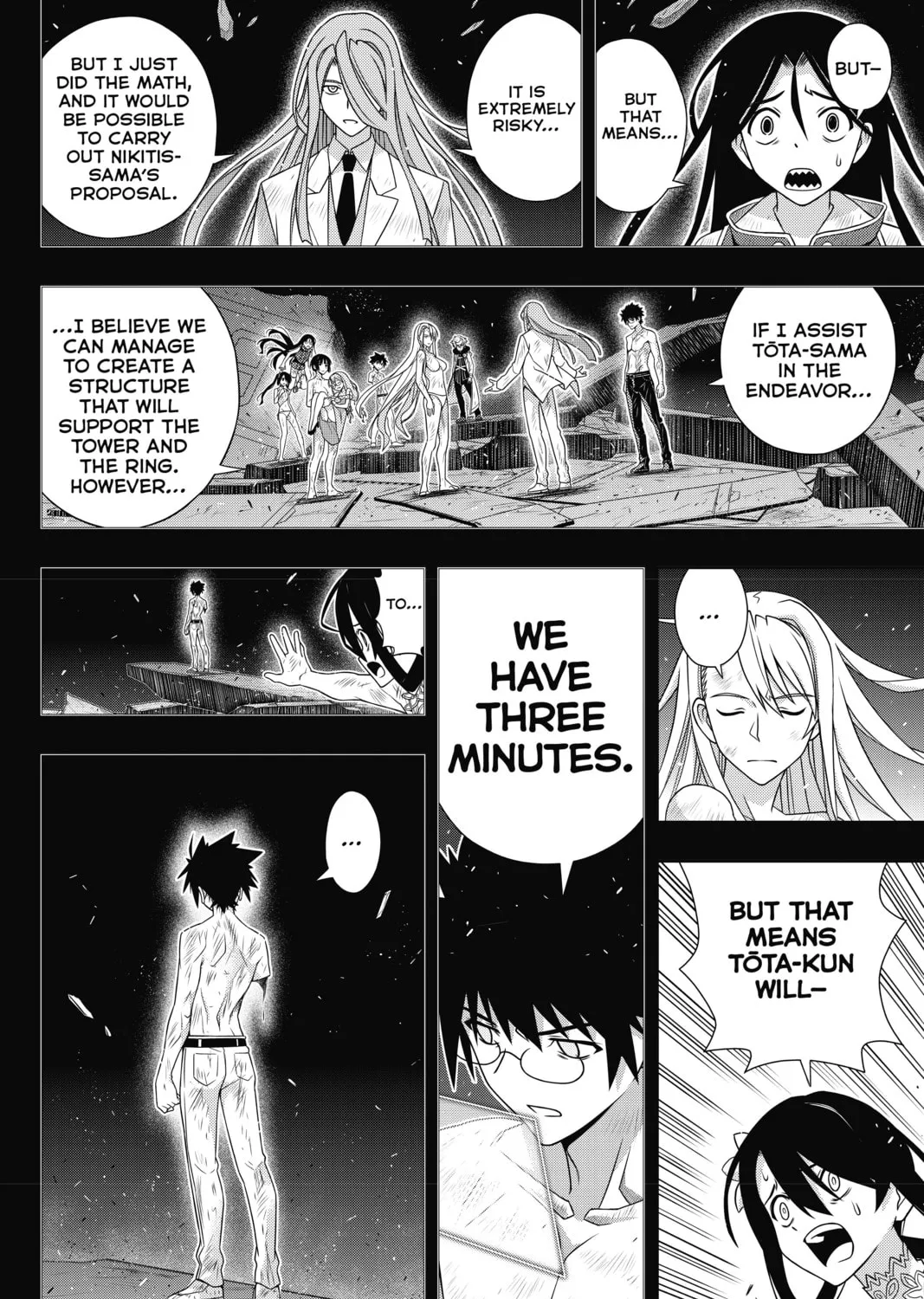 Read UQ HOLDER! chapter 181 image 20 on Lezhin