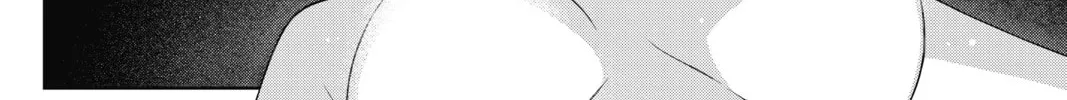 Read UQ HOLDER! chapter 181 image 3 on Lezhin