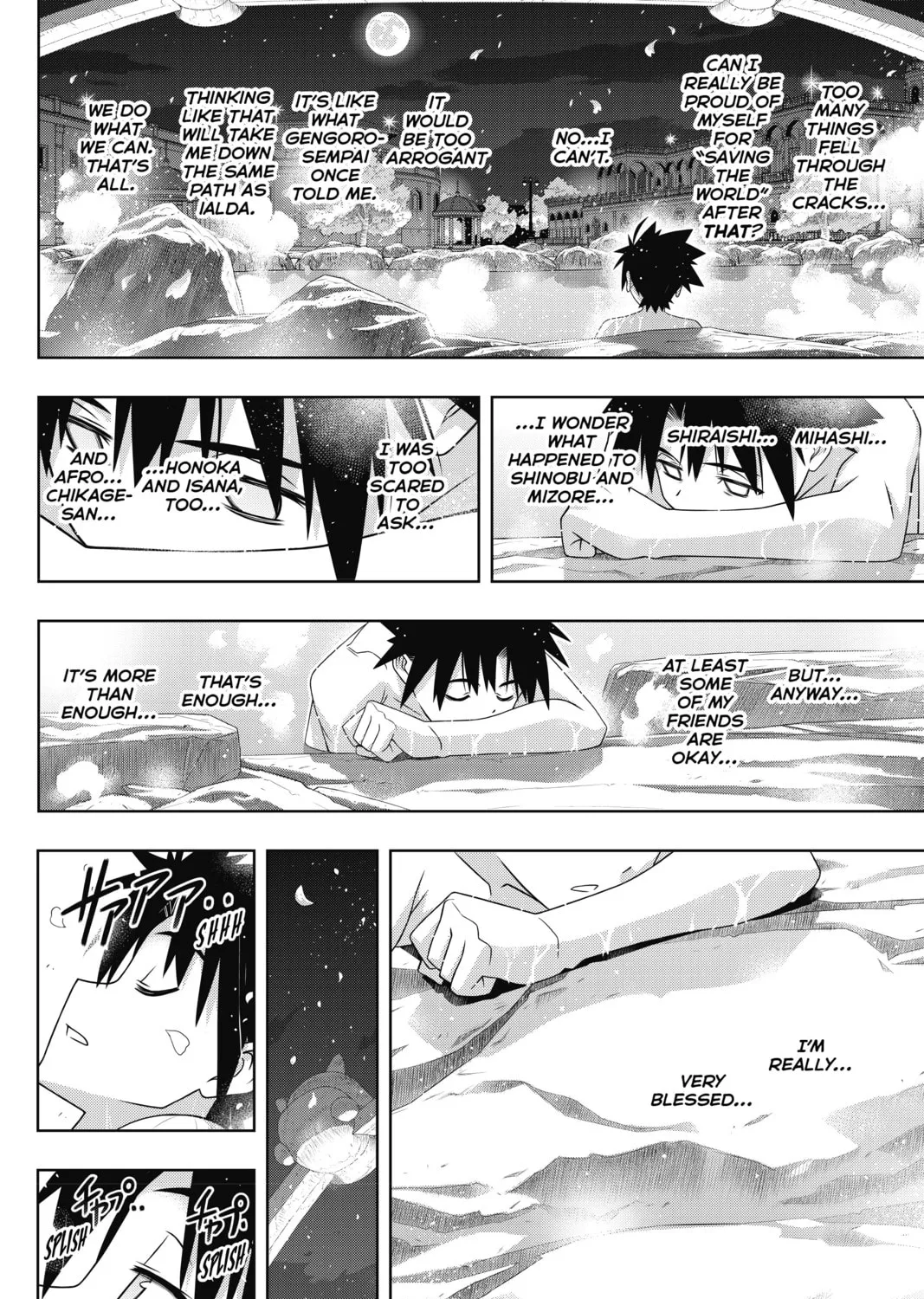 Read UQ HOLDER! chapter 181 image 36 on Lezhin