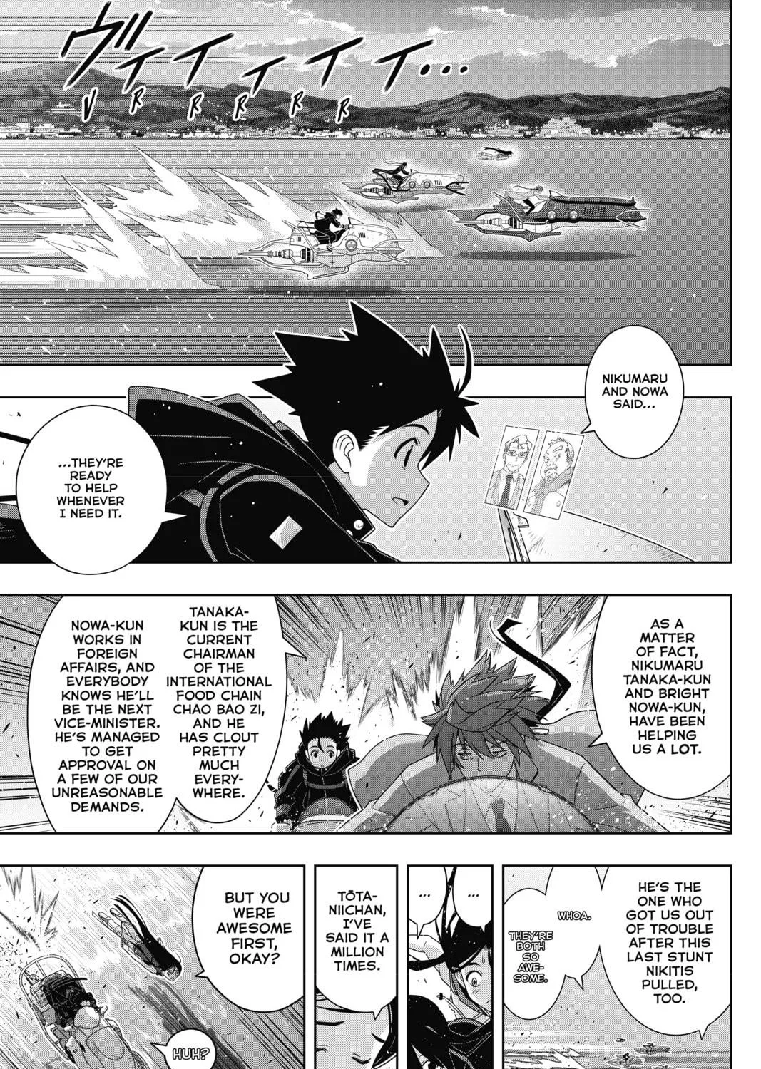 Read UQ HOLDER! chapter 181 image 4 on Lezhin