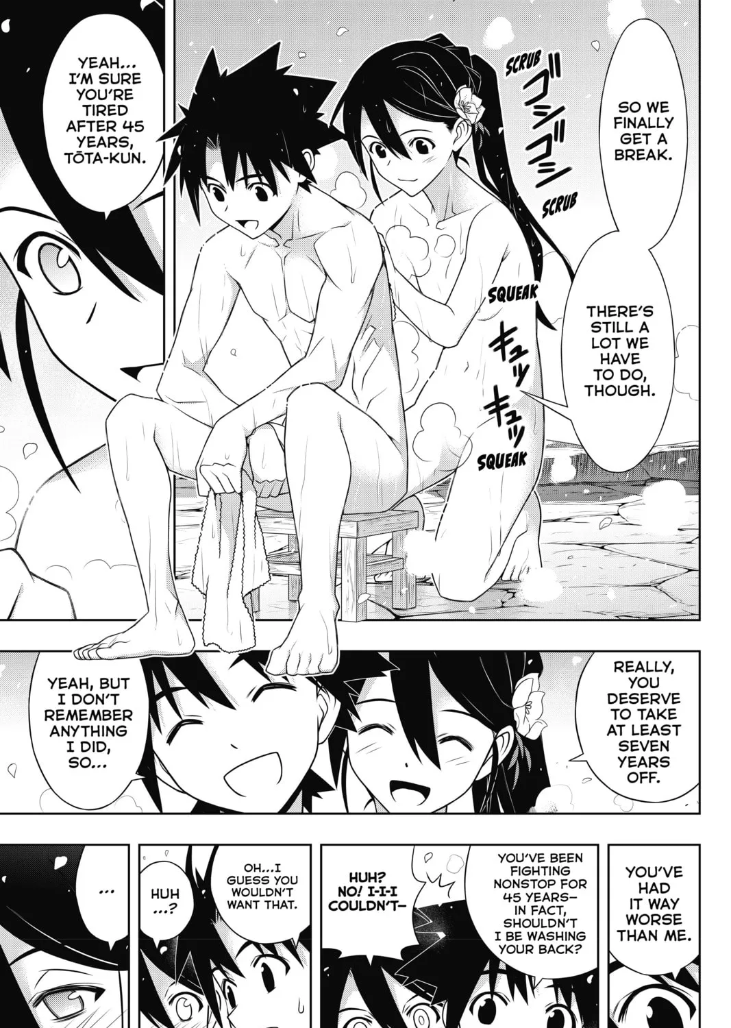 Read UQ HOLDER! chapter 181 image 42 on Lezhin