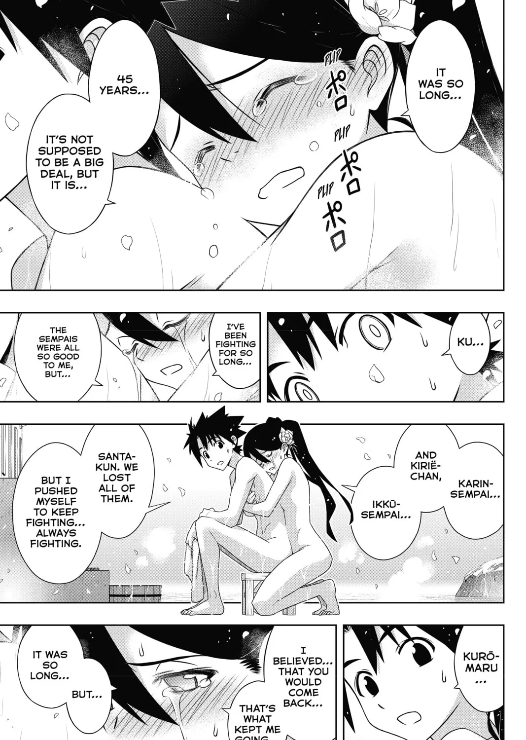 Read UQ HOLDER! chapter 181 image 50 on Lezhin