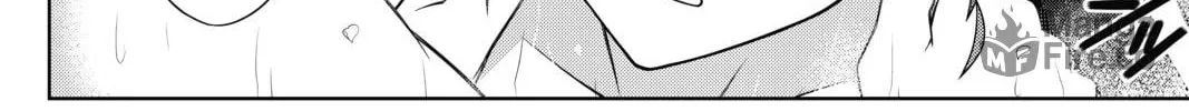 Read UQ HOLDER! chapter 181 image 53 on Lezhin