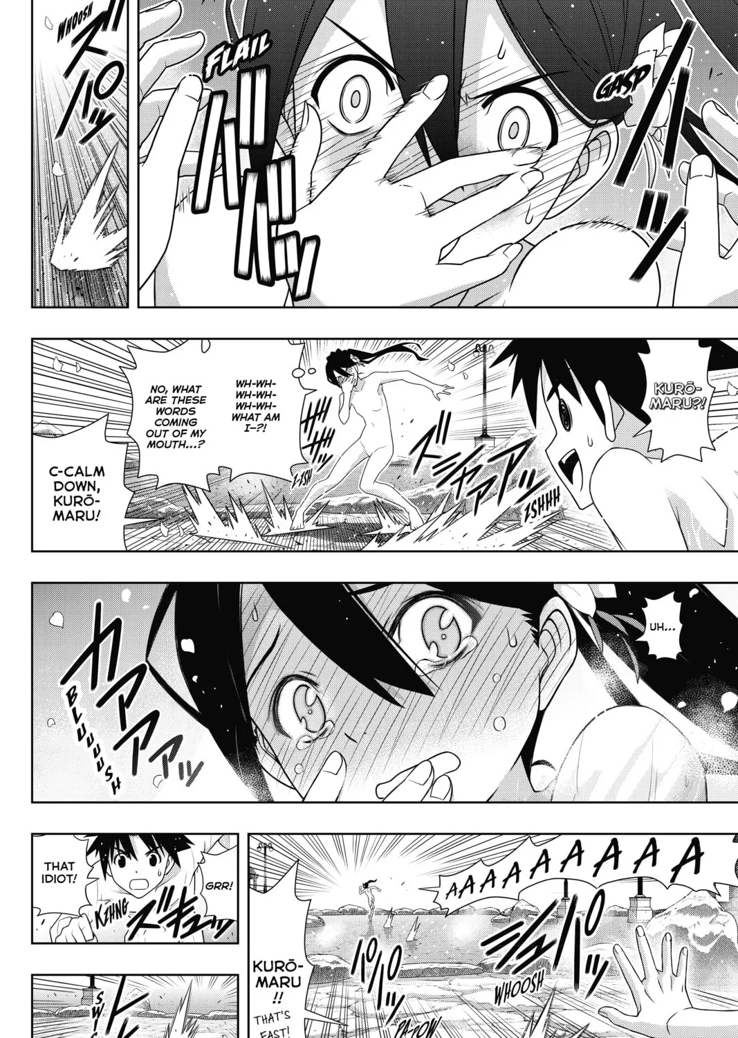 Read UQ HOLDER! chapter 181 image 56 on Lezhin