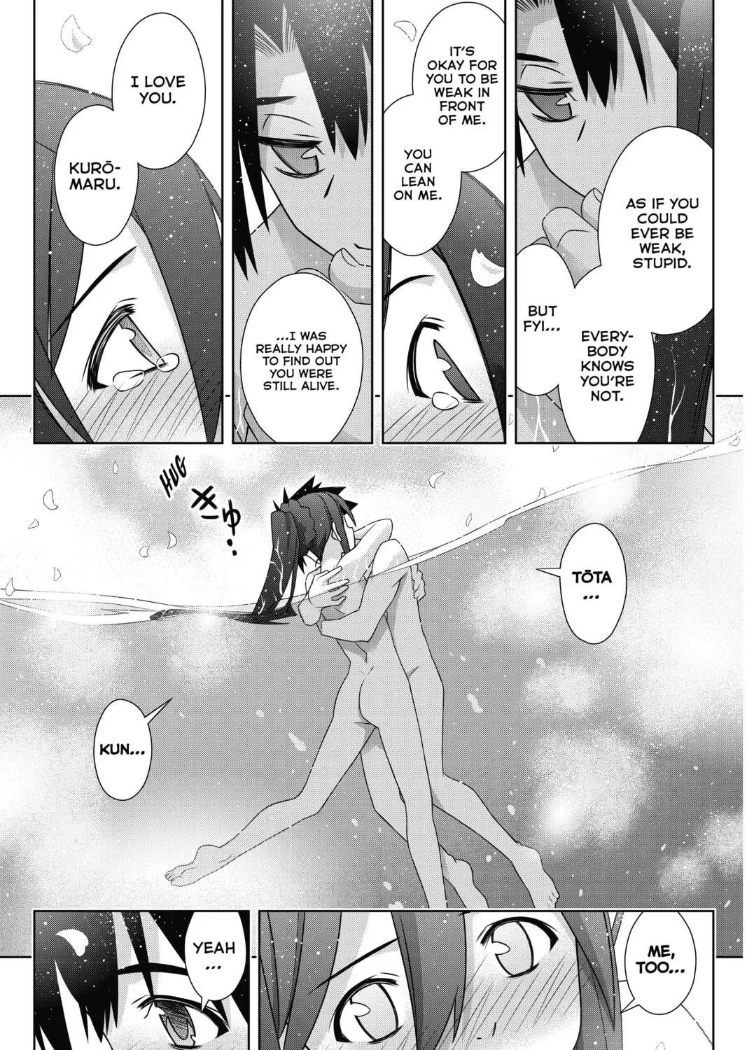 Read UQ HOLDER! chapter 181 image 62 on Lezhin