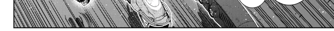 Read UQ HOLDER! chapter 181 image 7 on Lezhin